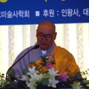 회암 이미지
