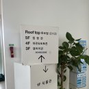 카페라온 이미지