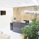 더블유치과병원 이미지