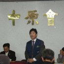 백송건설(주) 이미지