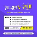 호반청암 이미지