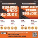 스마일게임존 이미지
