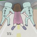 상수약국 이미지