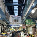 대화식당 | [경주/맛집]포항 대화식당 후기｜추운 날 숭늉이랑 먹는 고등어 한 상 차림 솔직후기