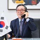 외교 이미지