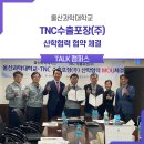 에이스종합인력 이미지