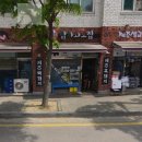 탐라화포집