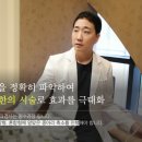 하피스의원 이미지