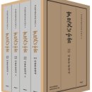 북원서점 이미지