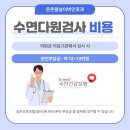 에워스 네이버블로그