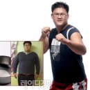 신다