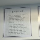 고고펫살롱 이미지