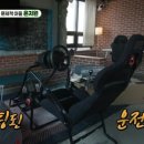 작업실 집 이미지