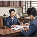 코드앤오더법률사무소 이미지