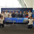 남동4 쿠키뉴스