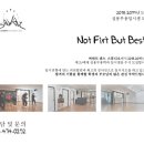 써번트댄스스튜디오학원 이미지