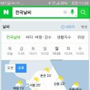 GS강변셀프주유소 이미지