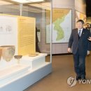 민속차관 이미지