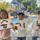 상동어린이집 네이버블로그