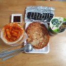 야호분식 이미지