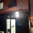 애드치크
