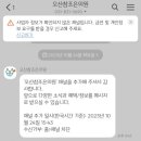 참조은가정의학과의원 이미지