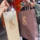 58 | 대만 시먼딩 위스키 쇼핑 리얼58 리쿼샵 후기 현금결제 할인 택스리펀 그리고 맥주 1캔 서비스