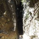 산천상회