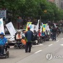 두바퀴 이미지