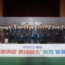 웅상자원 이미지