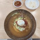 이주용 밀면 이미지