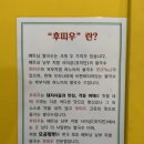 사랑베트남쌀국수 네이버블로그