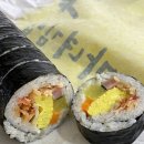 마녀김밥대봉점 이미지
