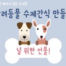 두정도서관 다목적실 이미지