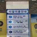 국민체육진흥공단/제1체육관-테니스장 | [다이어트 챌린지 #002] 염주체육관 실내수영장 한 달 후기ㅣ마운자로와 함께 시작한 수영
