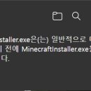 엣지피시 이미지