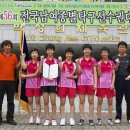 이일여자중학교 이미지