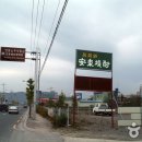 안동소주박물관 이미지