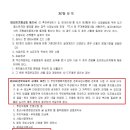 법무법인성연 이미지