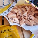 대룡산오토캠핑장 이미지