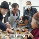서천 무료경로식당 더팩트