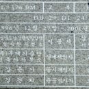 오미회관 이미지