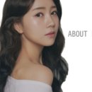 어바웃아이즈