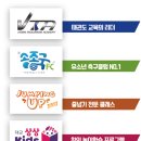 하이아이스포테인먼트 이미지