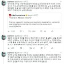 미국 폭설 난리중에 생긴 영화같은 스토리 이미지