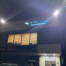 주니어천문스쿨대전 이미지