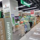 주식회사 월드마트 | [이니스프리] &#39;그린티 밀크보습 에센스 160ml 전국민 체험단 모집&#39; 후기