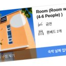 티미하우스 이미지