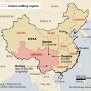 Bo's Ties to Army Alarmed Beijing-wsj 5/16 : 충칭 당서기 Bo Xilai 군지도부 커넥션과 북경 구테타 루머, 지도부 권력투쟁과 숙청 과정 이미지