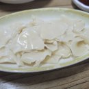 아산매운탕 이미지